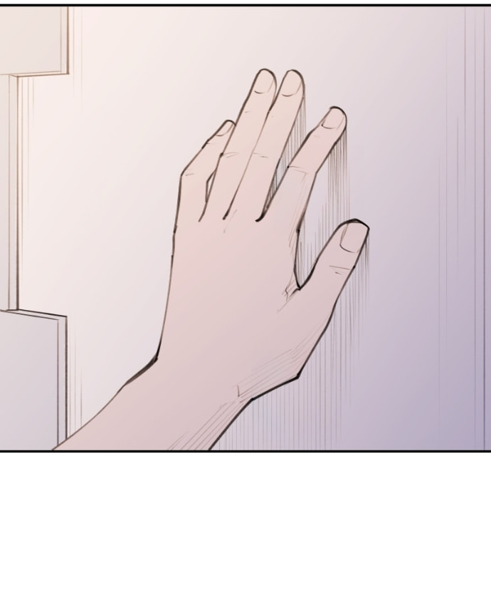 Love Advice from the Great Duke of Hell Chapter 101 page 4 - 