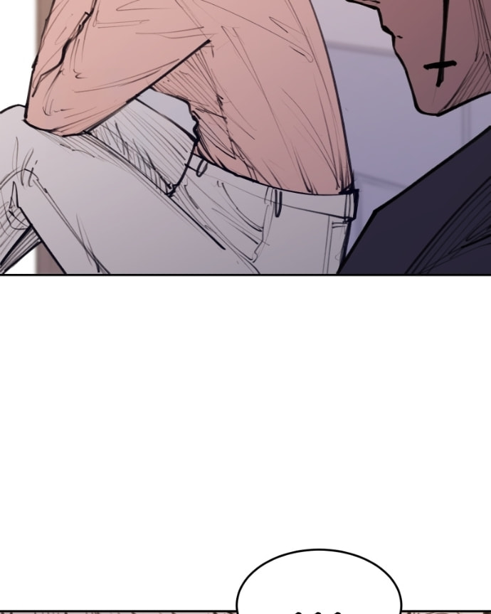 Love Advice from the Great Duke of Hell Chapter 101 page 61 - 