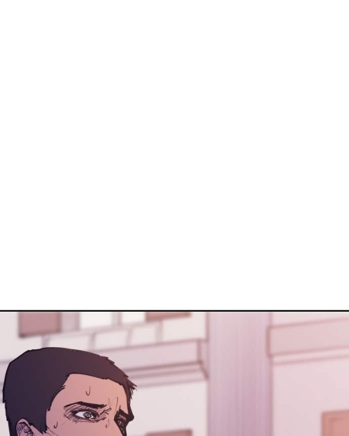 Love Advice from the Great Duke of Hell Chapter 101 page 84 - 