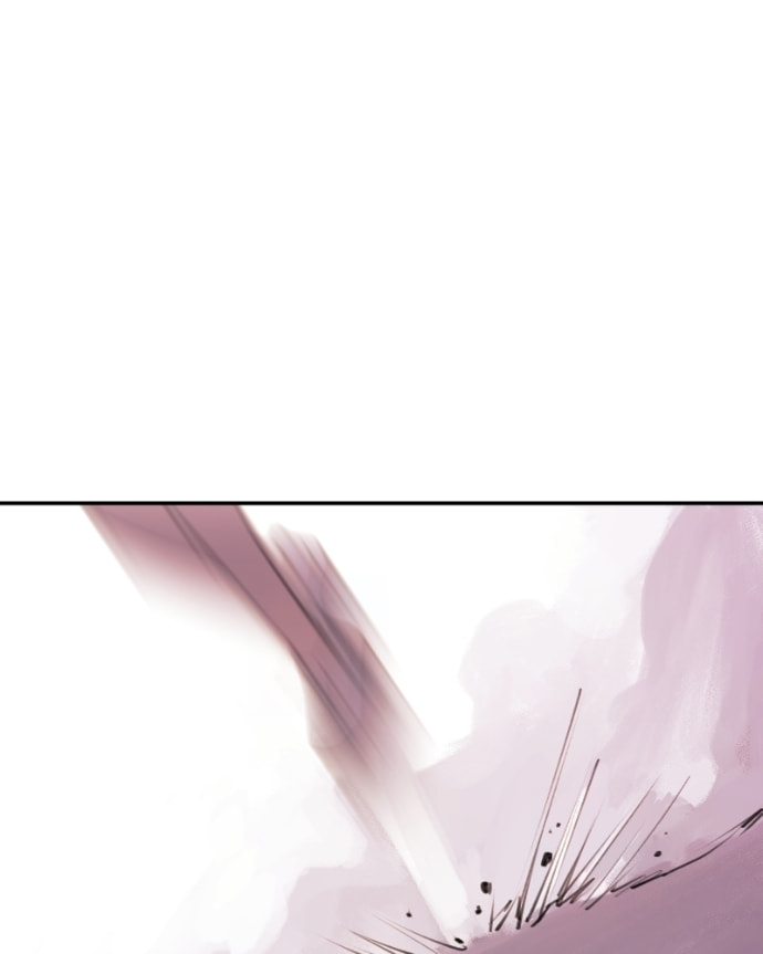 Love Advice from the Great Duke of Hell Chapter 102 page 46 - 