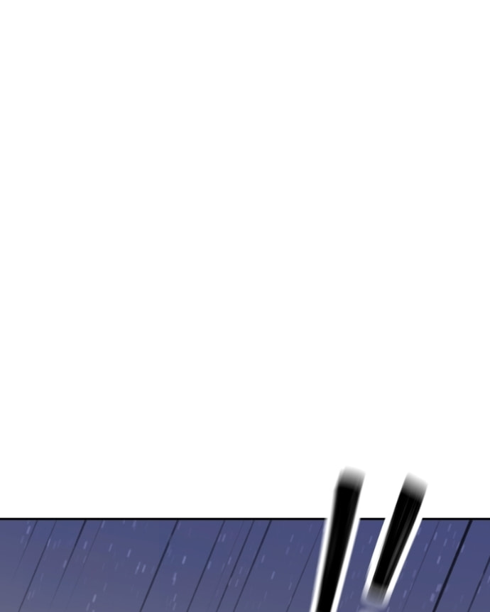 Love Advice from the Great Duke of Hell Chapter 102 page 51 - 