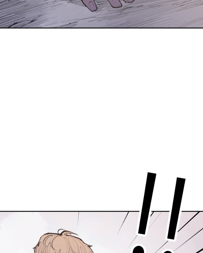 Love Advice from the Great Duke of Hell Chapter 103 page 17 - 
