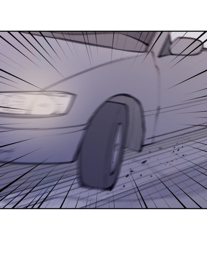 Love Advice from the Great Duke of Hell Chapter 103 page 69 - 