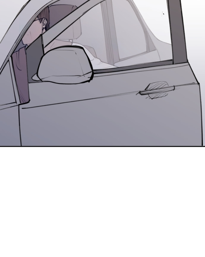 Love Advice from the Great Duke of Hell Chapter 103 page 72 - 