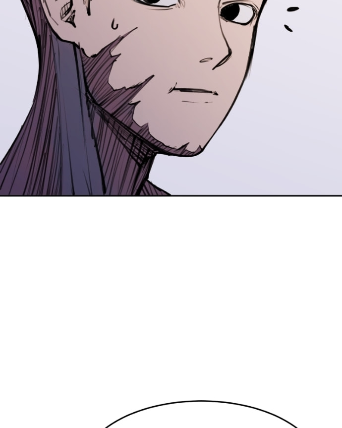 Love Advice from the Great Duke of Hell Chapter 104 page 12 - 