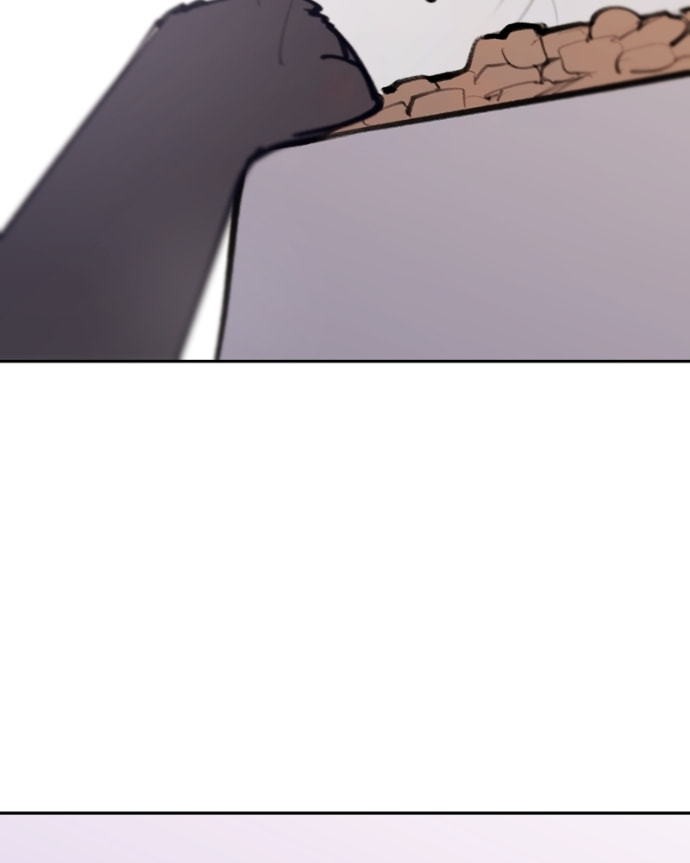 Love Advice from the Great Duke of Hell Chapter 104 page 45 - 