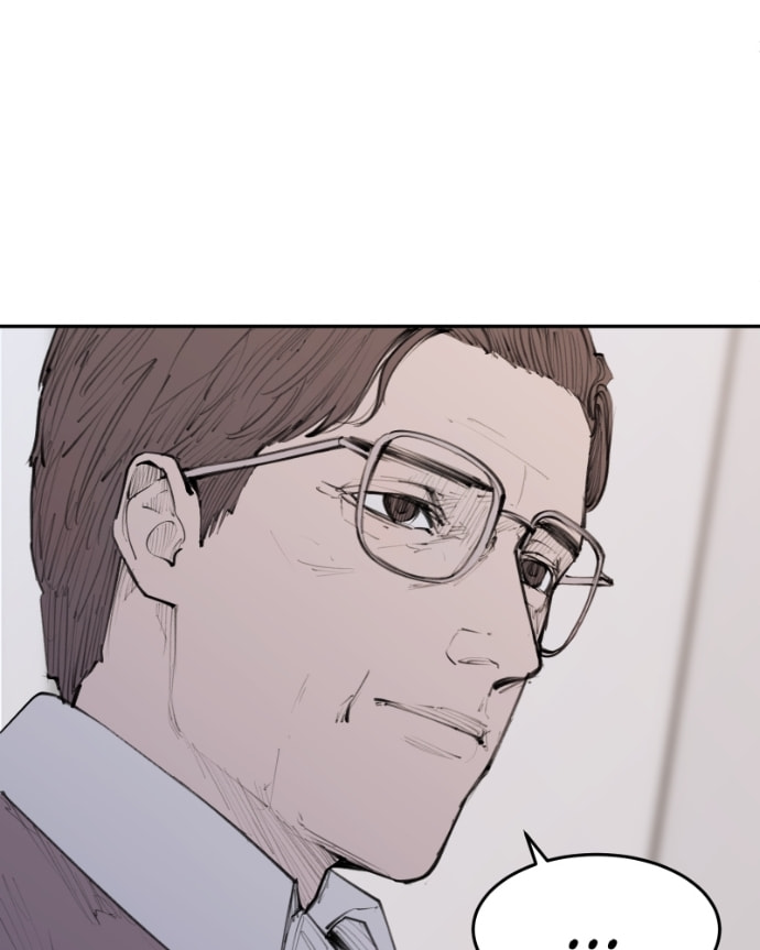 Love Advice from the Great Duke of Hell Chapter 104 page 69 - 