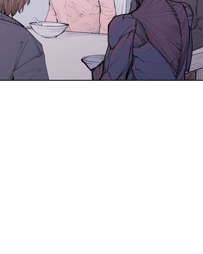 Love Advice from the Great Duke of Hell Chapter 104 page 76 - 