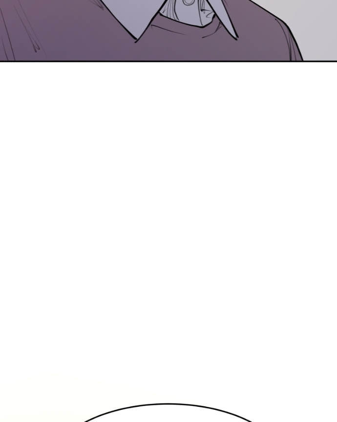 Love Advice from the Great Duke of Hell Chapter 104 page 80 - 