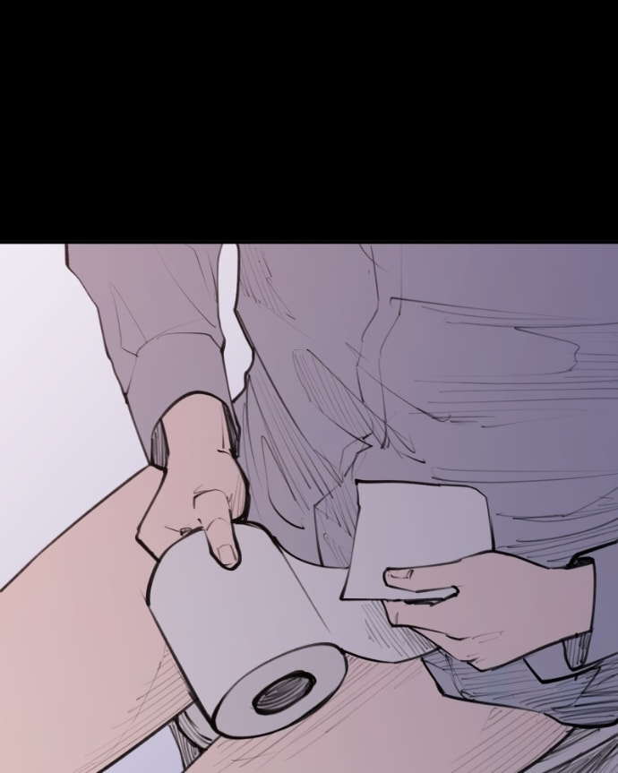 Love Advice from the Great Duke of Hell Chapter 105 page 15 - 