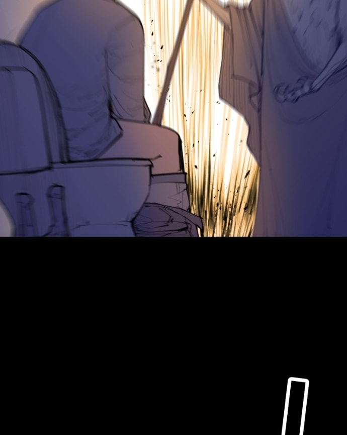 Love Advice from the Great Duke of Hell Chapter 105 page 27 - 
