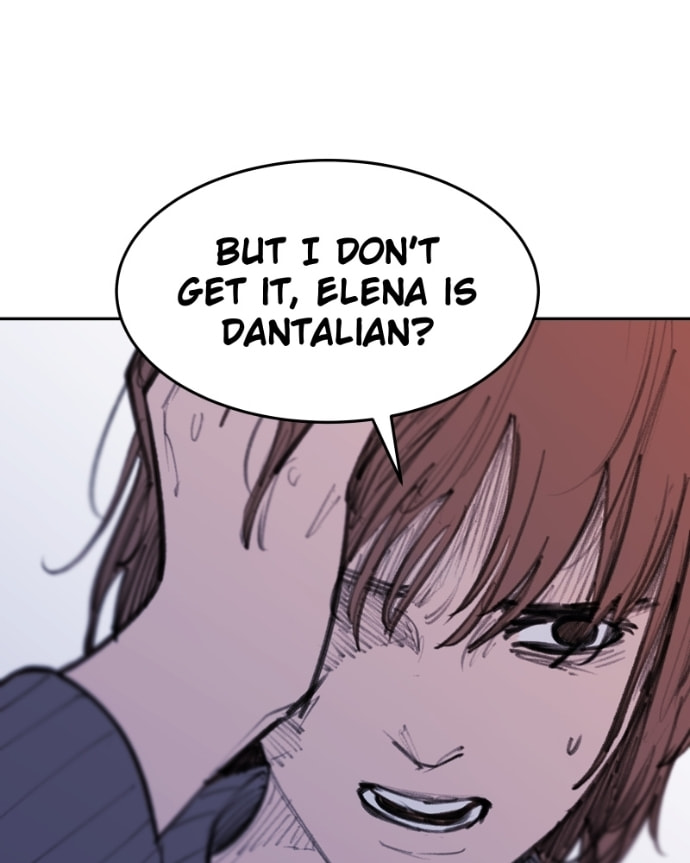 Love Advice from the Great Duke of Hell Chapter 106 page 17 - 