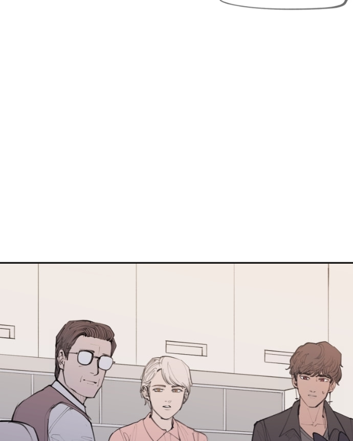 Love Advice from the Great Duke of Hell Chapter 106 page 25 - 