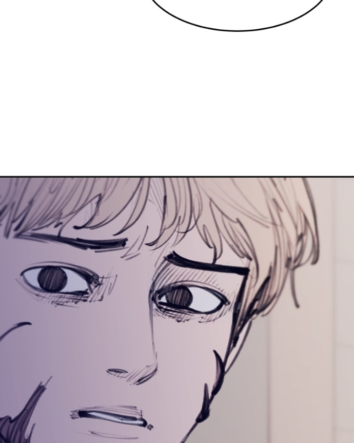 Love Advice from the Great Duke of Hell Chapter 106 page 60 - 
