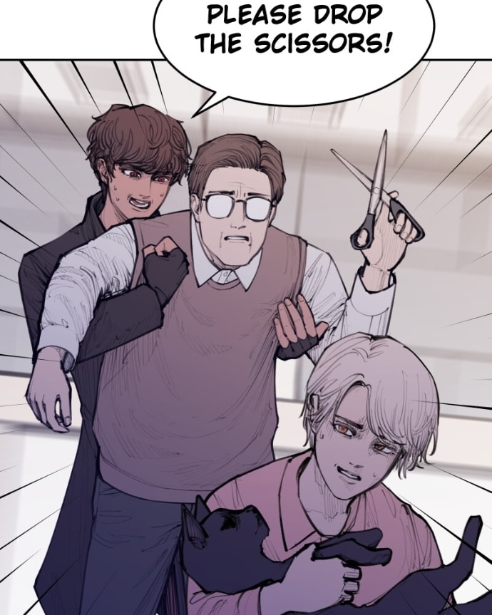 Love Advice from the Great Duke of Hell Chapter 106 page 85 - 