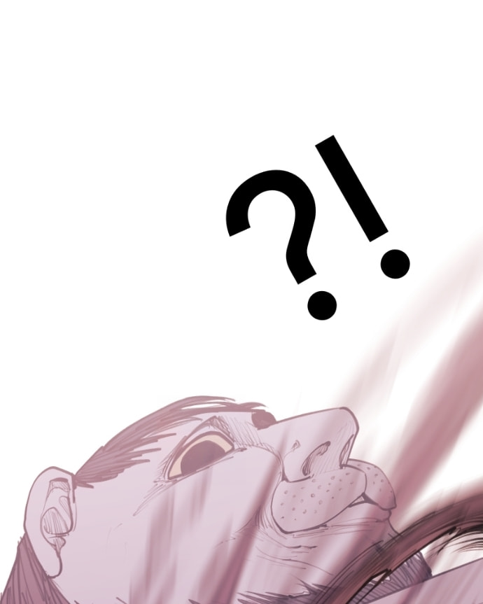 Love Advice from the Great Duke of Hell Chapter 107 page 105 - 
