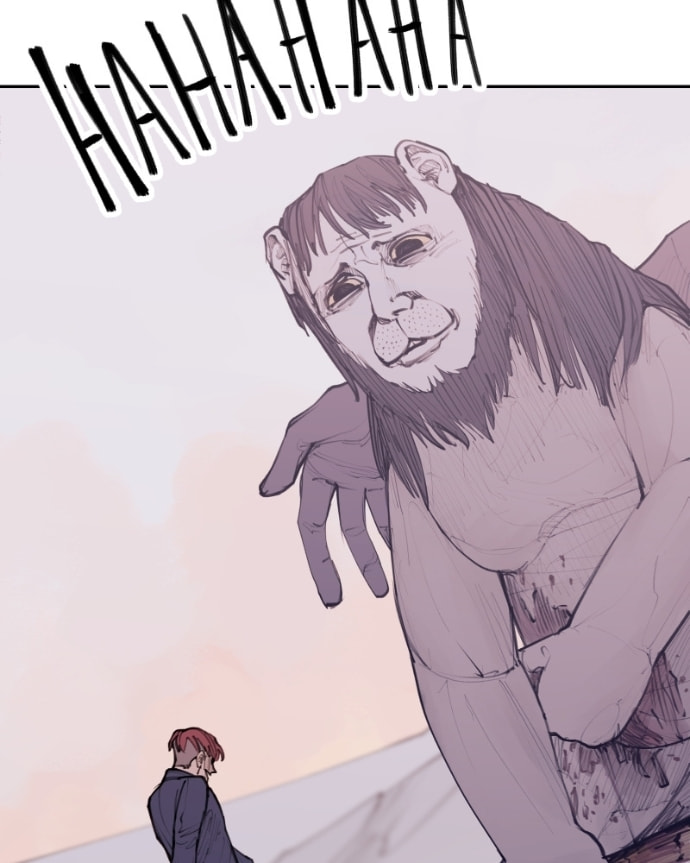 Love Advice from the Great Duke of Hell Chapter 107 page 114 - 