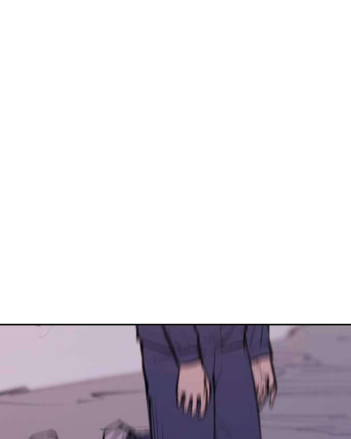 Love Advice from the Great Duke of Hell Chapter 107 page 26 - 
