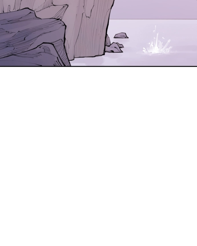 Love Advice from the Great Duke of Hell Chapter 107 page 61 - 