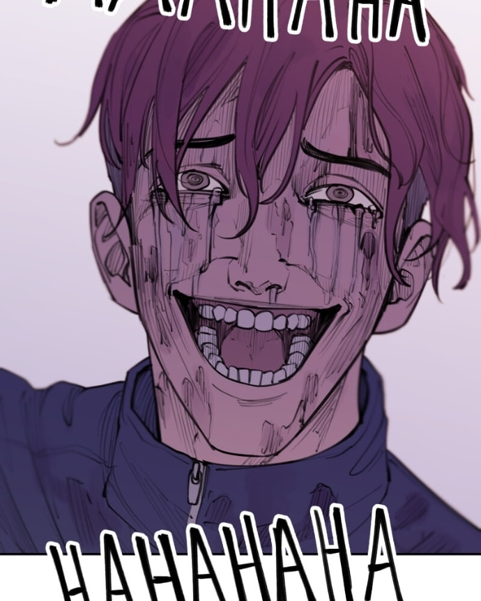 Love Advice from the Great Duke of Hell Chapter 108 page 16 - 