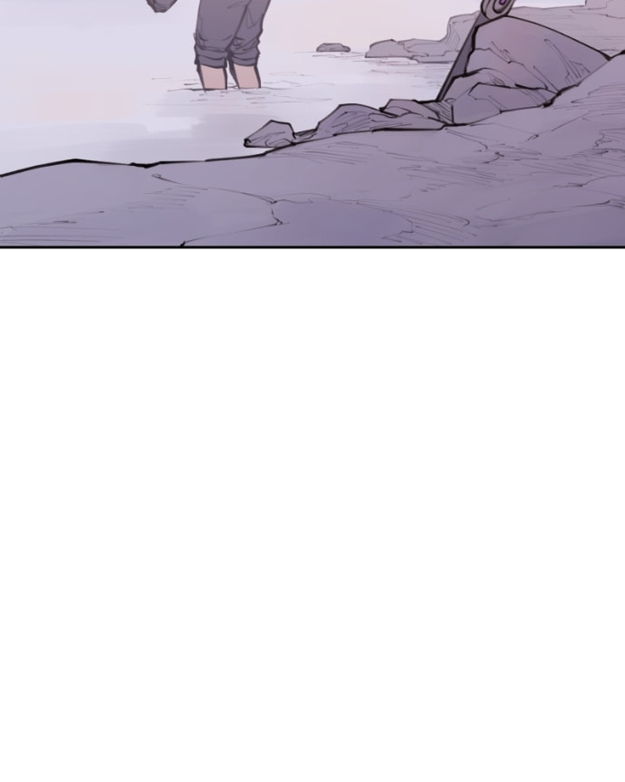 Love Advice from the Great Duke of Hell Chapter 108 page 24 - 
