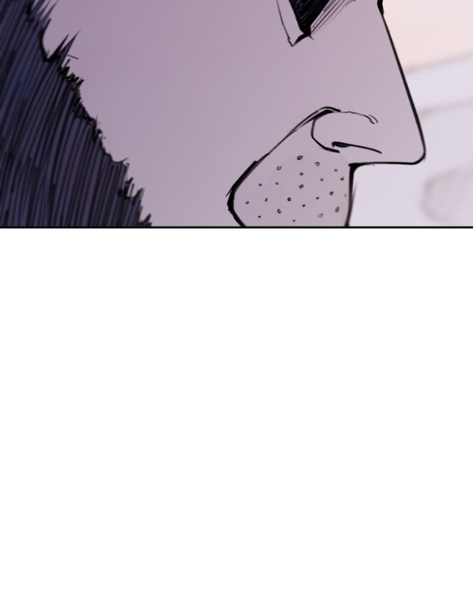 Love Advice from the Great Duke of Hell Chapter 108 page 4 - 