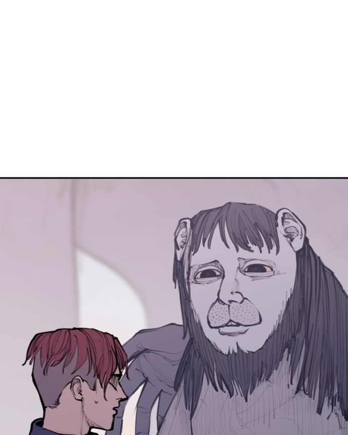 Love Advice from the Great Duke of Hell Chapter 108 page 72 - 