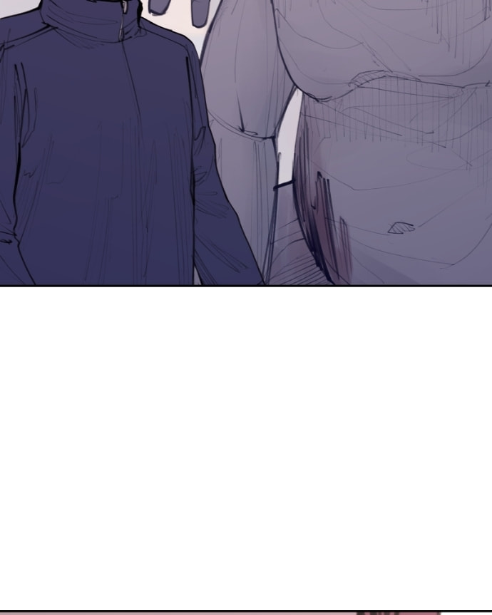 Love Advice from the Great Duke of Hell Chapter 108 page 73 - 