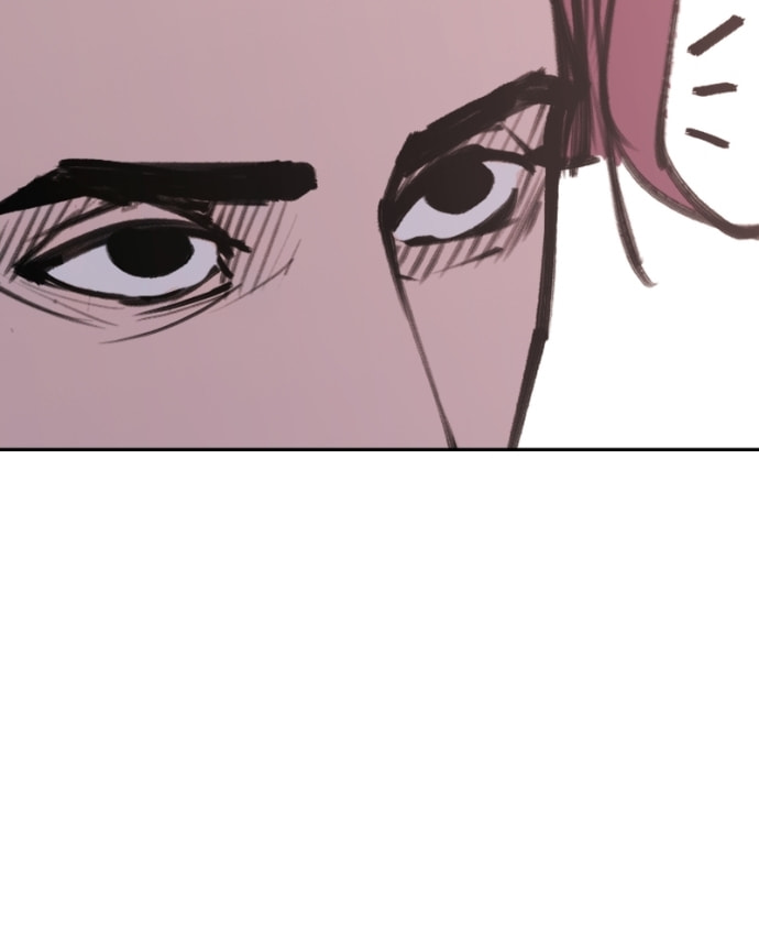 Love Advice from the Great Duke of Hell Chapter 108 page 74 - 