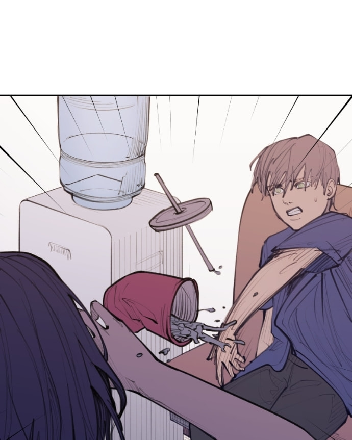 Love Advice from the Great Duke of Hell Chapter 108 page 84 - 