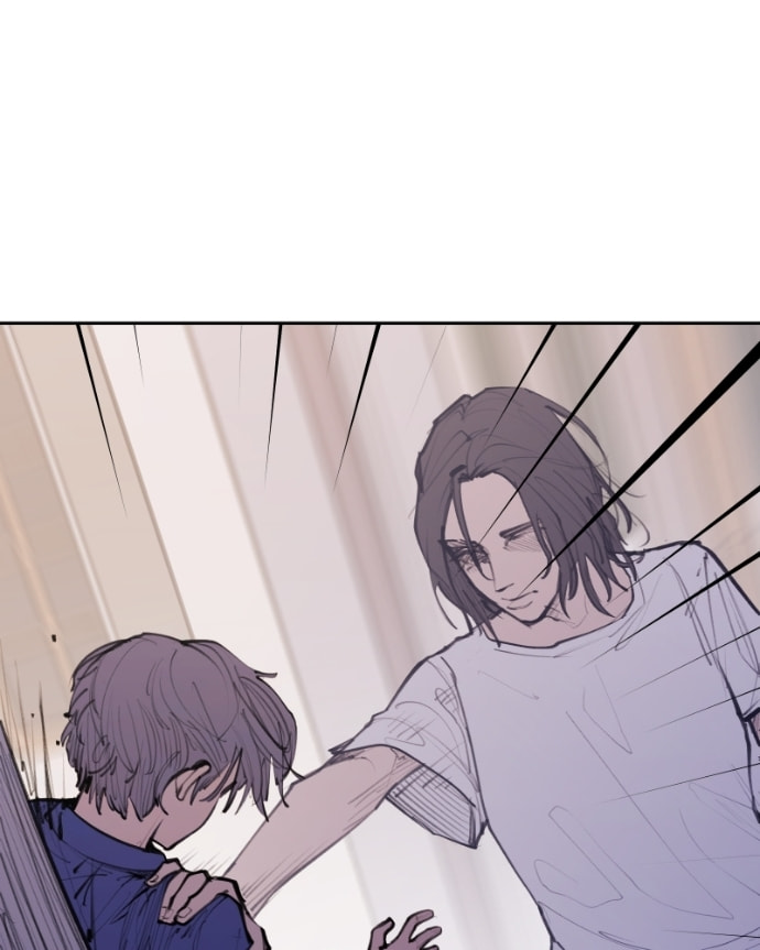 Love Advice from the Great Duke of Hell Chapter 109 page 7 - 
