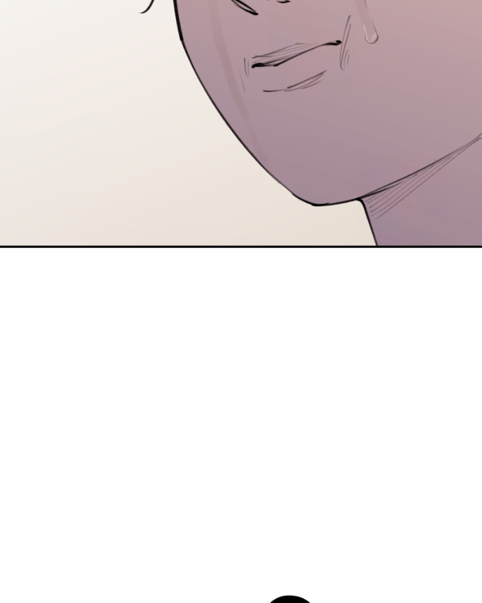 Love Advice from the Great Duke of Hell Chapter 109 page 74 - 