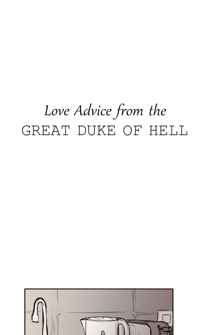 Love Advice from the Great Duke of Hell Chapter 11 page 2 - 
