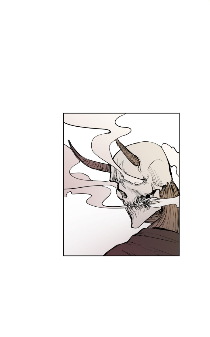 Love Advice from the Great Duke of Hell Chapter 11 page 18 - 