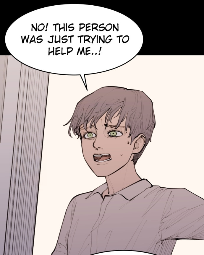 Love Advice from the Great Duke of Hell Chapter 111 page 22 - 