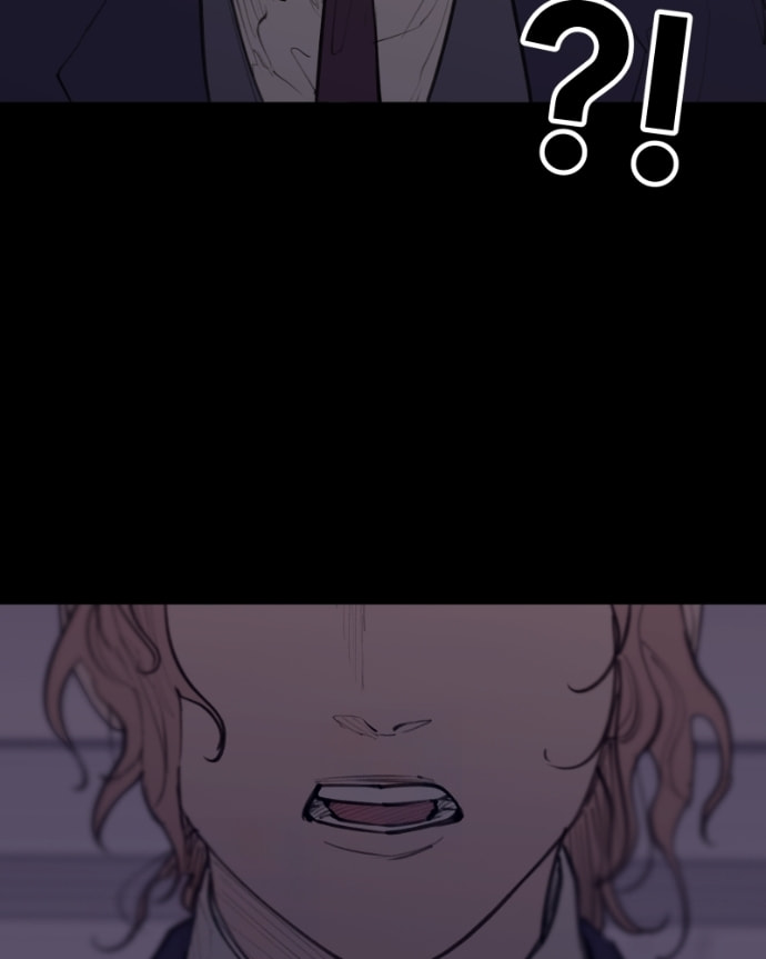Love Advice from the Great Duke of Hell Chapter 111 page 44 - 