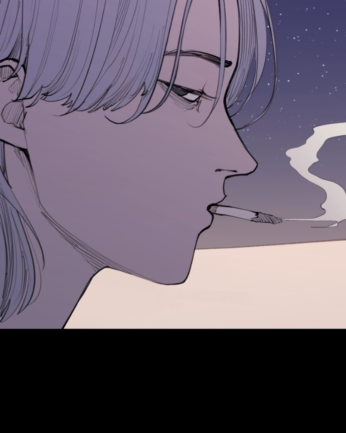 Love Advice from the Great Duke of Hell Chapter 111 page 69 - 