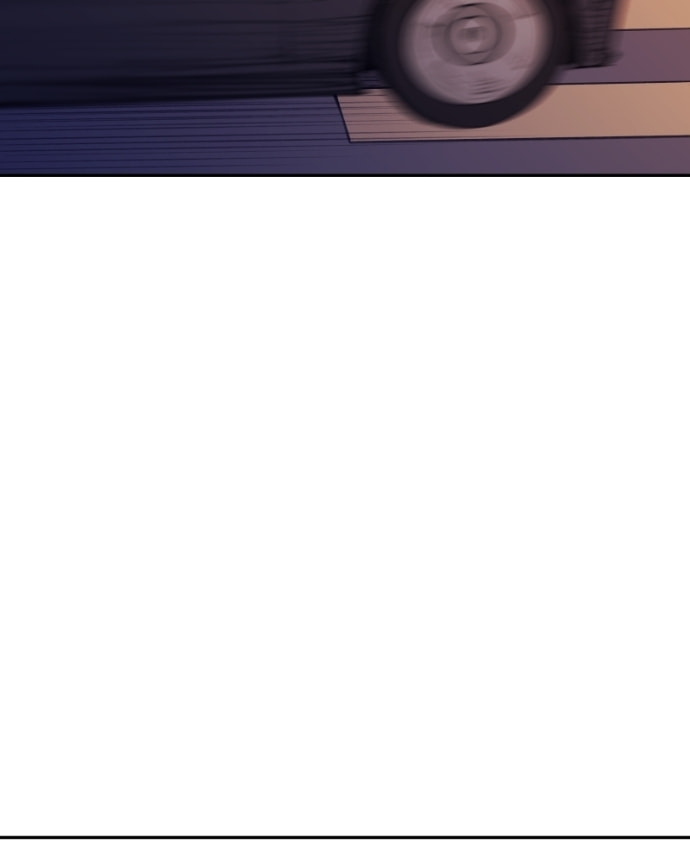 Love Advice from the Great Duke of Hell Chapter 112 page 21 - 