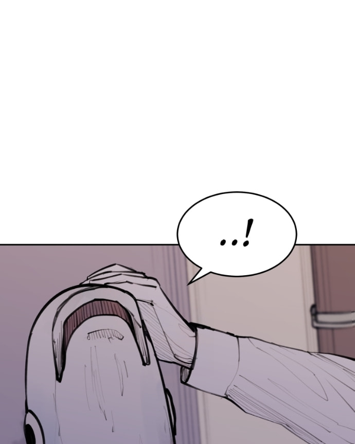 Love Advice from the Great Duke of Hell Chapter 112 page 27 - 