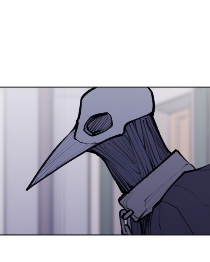 Love Advice from the Great Duke of Hell Chapter 112 page 47 - 