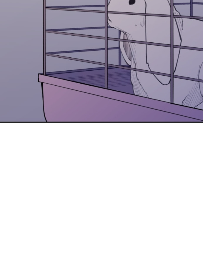 Love Advice from the Great Duke of Hell Chapter 112 page 60 - 
