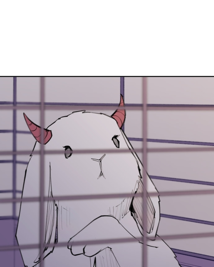 Love Advice from the Great Duke of Hell Chapter 112 page 78 - 