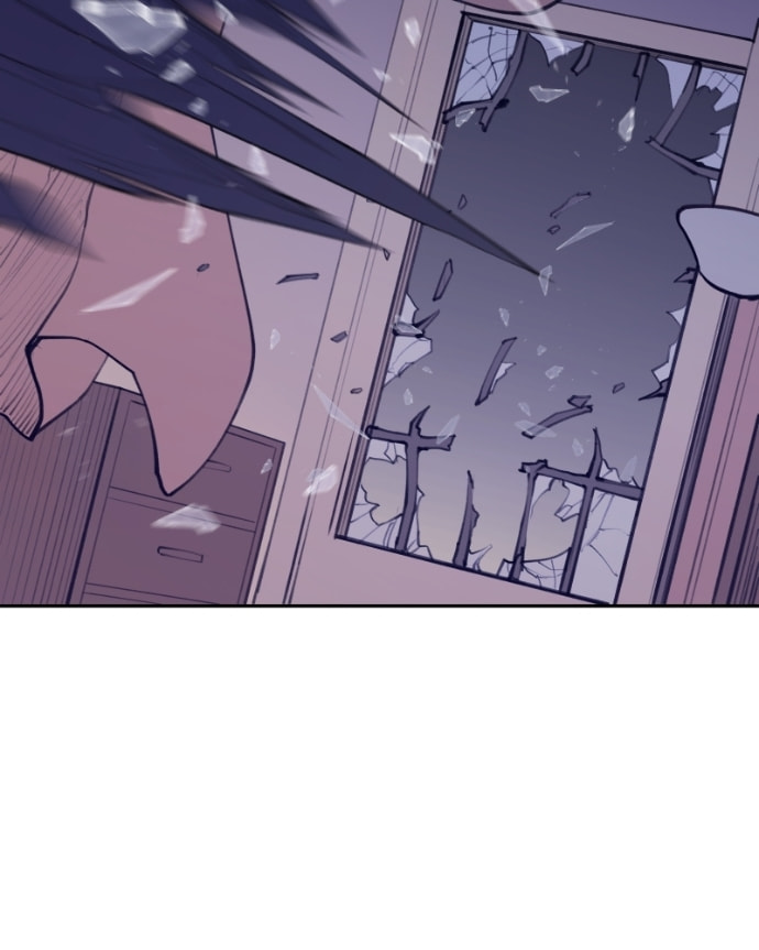 Love Advice from the Great Duke of Hell Chapter 112 page 84 - 