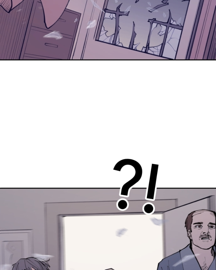 Love Advice from the Great Duke of Hell Chapter 113 page 3 - 