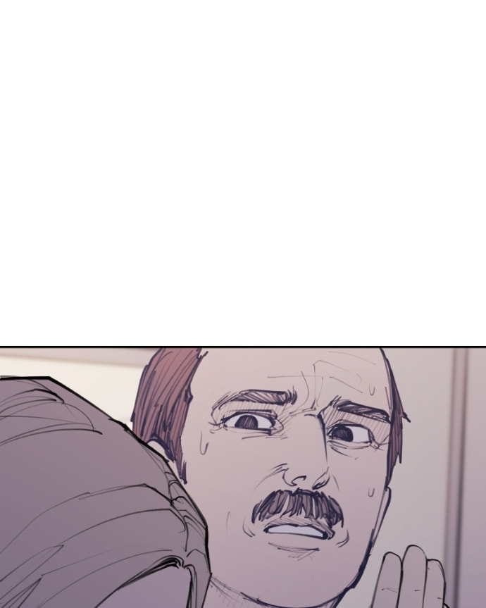Love Advice from the Great Duke of Hell Chapter 113 page 22 - 