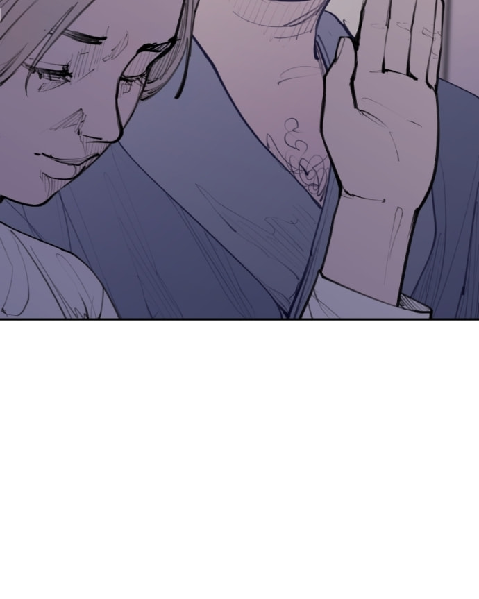 Love Advice from the Great Duke of Hell Chapter 113 page 23 - 