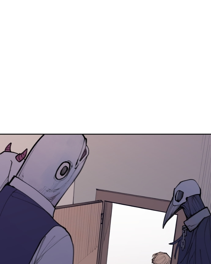 Love Advice from the Great Duke of Hell Chapter 113 page 77 - 