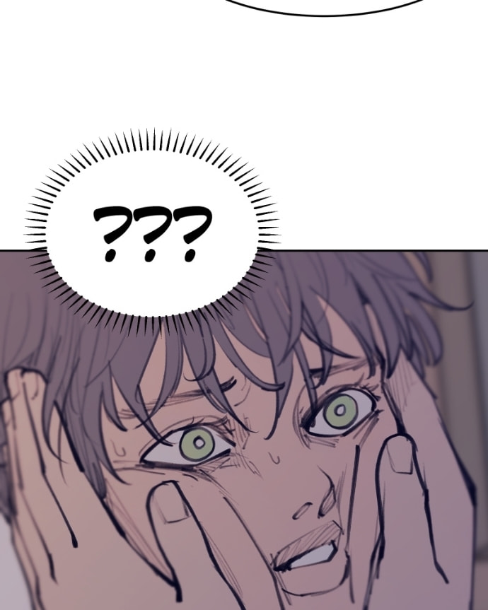 Love Advice from the Great Duke of Hell Chapter 113 page 96 - 
