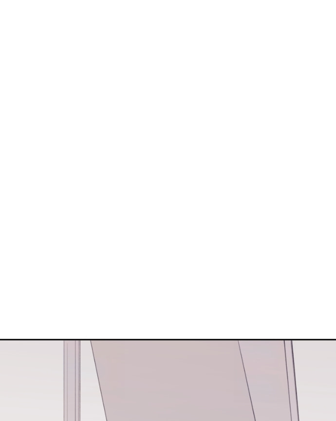 Love Advice from the Great Duke of Hell Chapter 114 page 11 - 