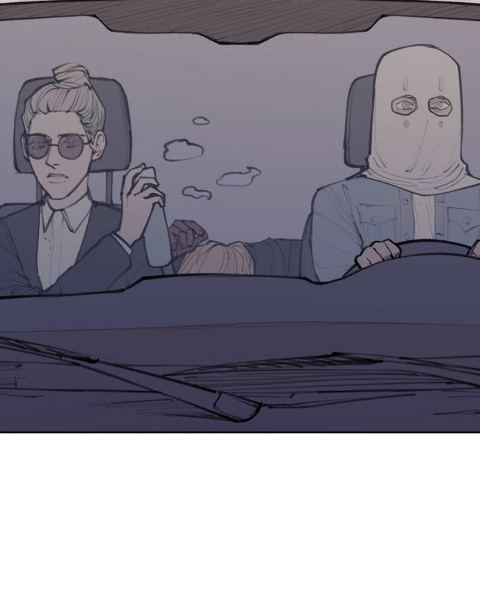 Love Advice from the Great Duke of Hell Chapter 114 page 106 - 